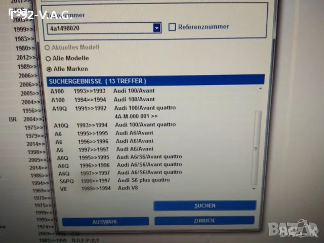 4A1498020,**NEU**AUDI**A100**A6**V8**комплект за ремонт (реика) [ZF] AUDI, снимка 4 - Части - 55313920