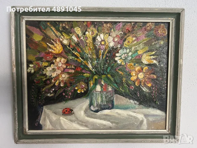 Оригинална картина на Ст Зерлиев 42х32см масло върху платно , снимка 4 - Картини - 55343064