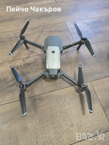 Дрон Dji Mavik Pro, снимка 5 - Дронове и аксесоари - 54442756
