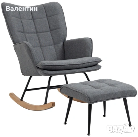 Люлеещ стол с табуретка HOMCOM, снимка 6 - Дивани и мека мебел - 55104018