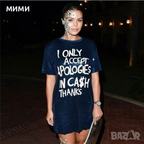 рокля Djofra, Zara, Guess паети, снимка 3 - Рокли - 54299586