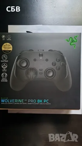 Гейминг контролер Razer - Wolverine V3 Pro 8K PC, снимка 11 - Аксесоари - 55596079