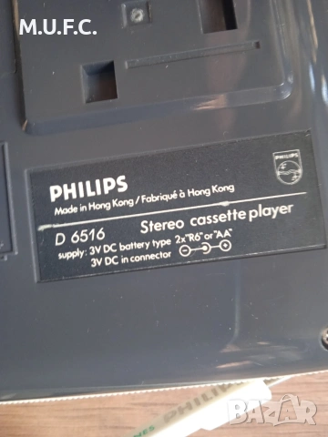 Уокмен-1980-Philips-D6516.Работи.Перфектен, снимка 7 - Други ценни предмети - 54624732