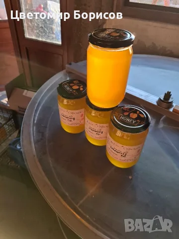 Пчелен мед "СЛЪНЧОГЛЕД" на едро и на дребно, снимка 2 - Пчелни продукти - 55605268