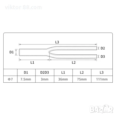 Y Splitter Sleeve 7мм, снимка 3 - Други - 55676965