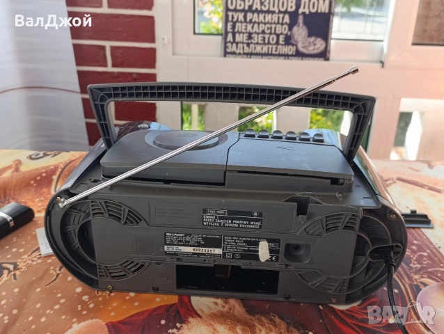 Sharp QT-CD210, снимка 10 - Радиокасетофони, транзистори - 54600449