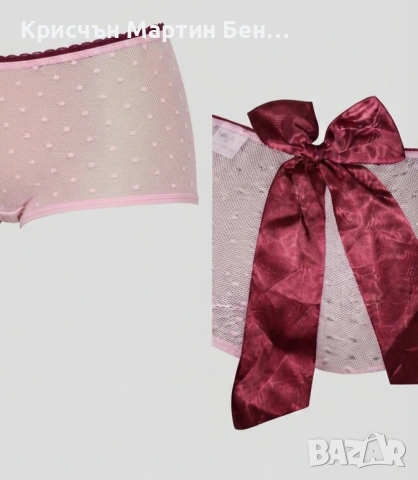 Дамски боксер Hunkemöller – Елегантен модел с панделка, снимка 2 - Бельо - 33071849