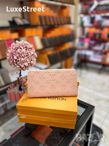 Louis VUITTON 🫟Дамски Портмонета , снимка 8 - Портфейли, портмонета - 55050642