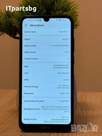 Продавам Honor 8A (JAT-L41) – 64GB / 3GB RAM – Отлично състояние, снимка 7 - Huawei - 55437666