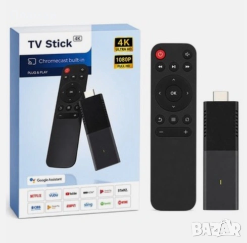 Продавам 4K TV Stick Android Streaming Media Player с вграден Chromecast и WiFi