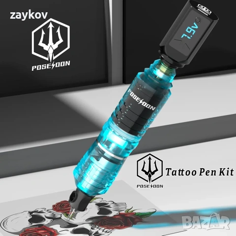 Комплект за татуировки POSEIDON, комплект за писалки за татуировки с 2 x 1500mAh, снимка 4 - Друга електроника - 54696095