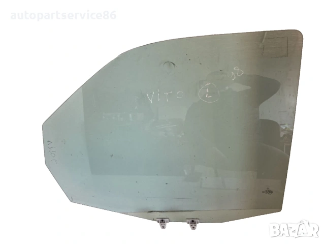 Стъкло за предна лява врата за Mercedes W638 Vito (1996-2002) 