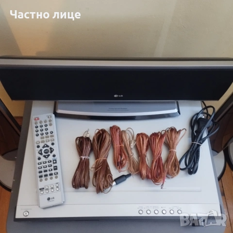 Ресийвър LG HDMI, снимка 16 - Ресийвъри, усилватели, смесителни пултове - 54312495