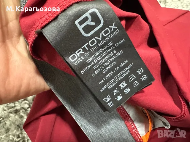 Дамски панталон Piz Selva Light Pants, Размер S, снимка 9 - Спортни екипи - 55675475