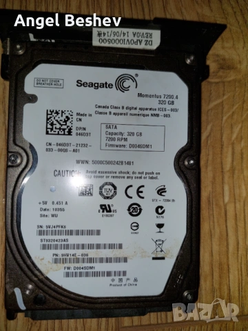 Части за Dell Latitude E6540, снимка 4 - Части за лаптопи - 54348347