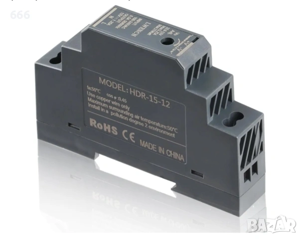 Импулсно захранване, снимка 2 - Друга електроника - 54118417