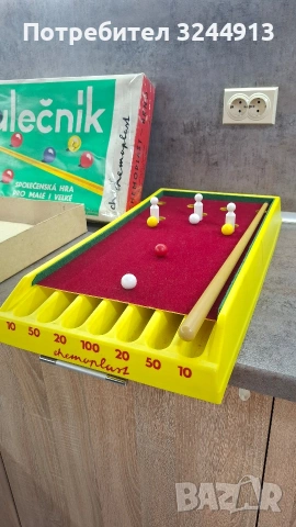 Соц игра моникс , снимка 3 - Други - 54817488