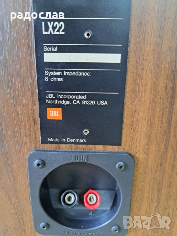 JBL LX22, снимка 9 - Тонколони - 54669215
