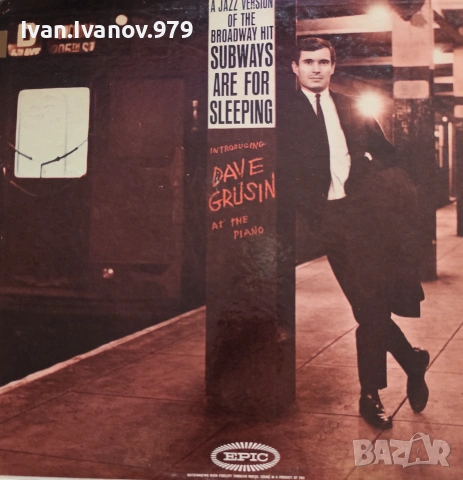 Vinyl (A Jazz Dave Grilsin - Version of the Broadway Hit 'Subways Are For Sleeping')