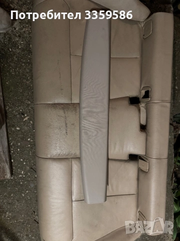 BMW f30 f31 части НИСКИ ЦЕНИ 10-30€/брой, снимка 6 - Части - 54105347