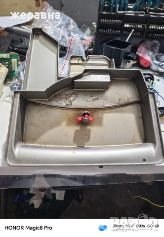 части от Delonghi ESAM, снимка 12 - Кафемашини - 55171623