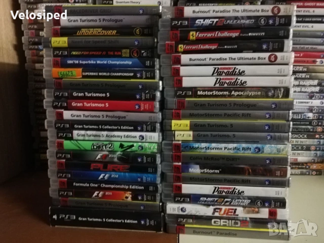 Игри за Плейстейшън 3 PlayStation 3     PS3, снимка 5 - Игри за PlayStation - 54135075