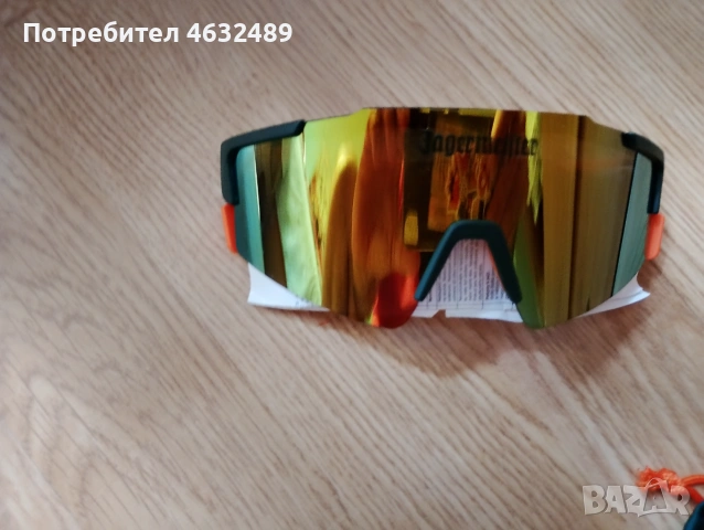 Парти очила Jägermeister, снимка 3 - Слънчеви и диоптрични очила - 55007148