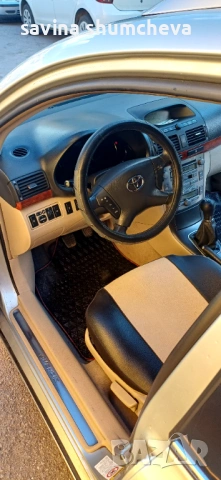 Тойота авенсис, снимка 10 - Автомобили и джипове - 54126547