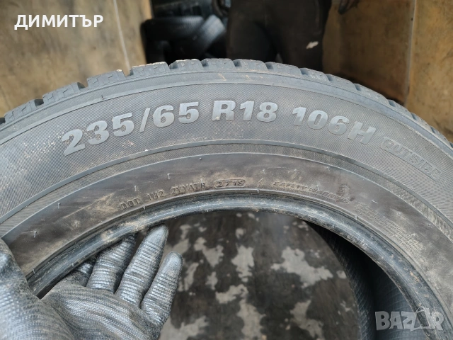 4бр.зимни гуми KUMHO 235 65 18 DOT19 цена за брой, снимка 7 - Гуми и джанти - 54073536