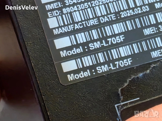 Samsung Galaxy Watch Ultra, снимка 3 - Смарт часовници - 54981033