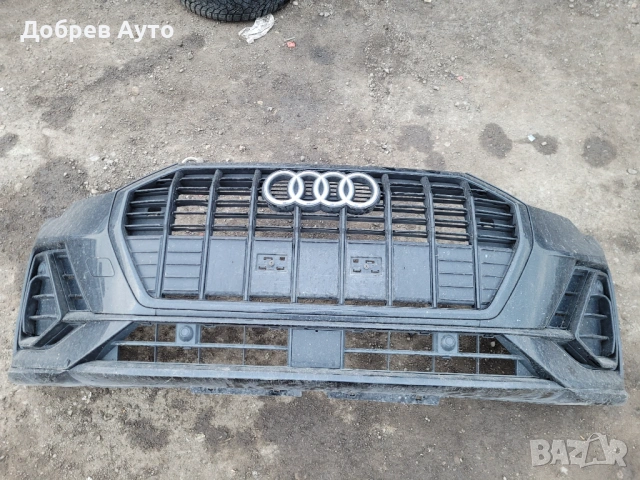 Предна броня Audi Q3 8F 