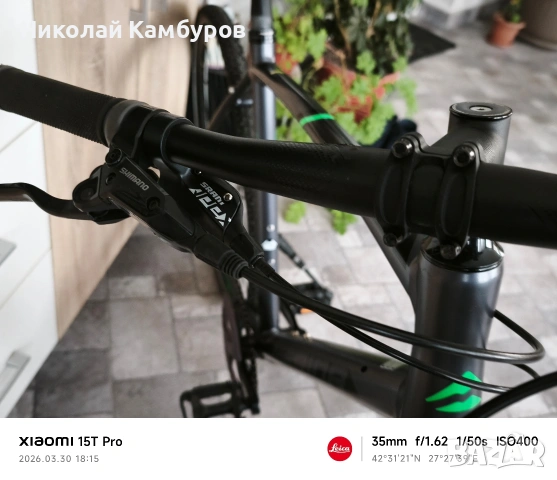 Велосипед Merida Speeder 300, снимка 7 - Велосипеди - 54036633