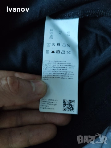 Оригинална мъжка тениска на HUGO, снимка 2 - Тениски - 55224140