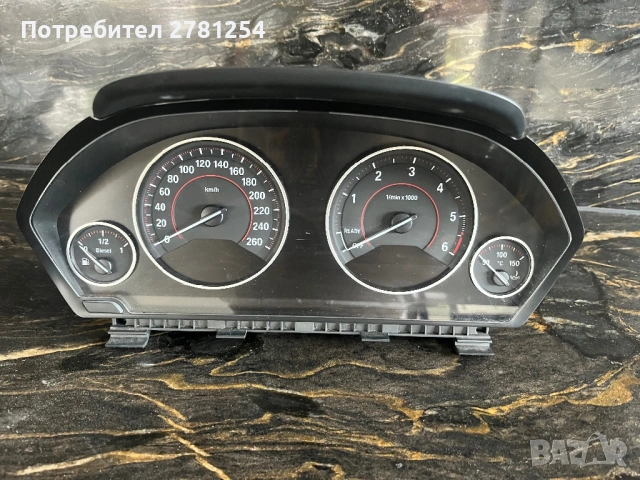 Табло Instrument Cluster BMW