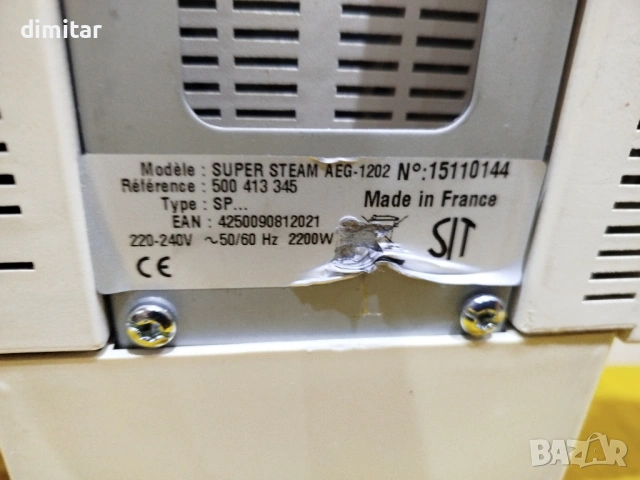 Преса за гладене с пара -  AEG SUPER STEAM - 2200 W, снимка 3 - Шевни машини - 54709598