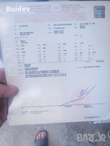 ОпелАстра на части , снимка 4 - Автомобили и джипове - 55687917