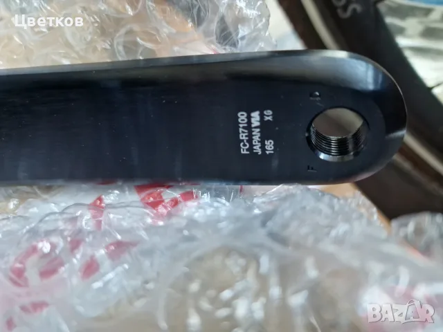 Shimano 105 R7100 12ск., снимка 6 - Части за велосипеди - 55501567