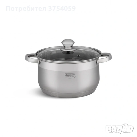 Комплект тенджери от неръждаема стомана , 10 части, Индукция, Многослойно дъно, Капаци от закалено , снимка 9 - Съдове за готвене - 55178971