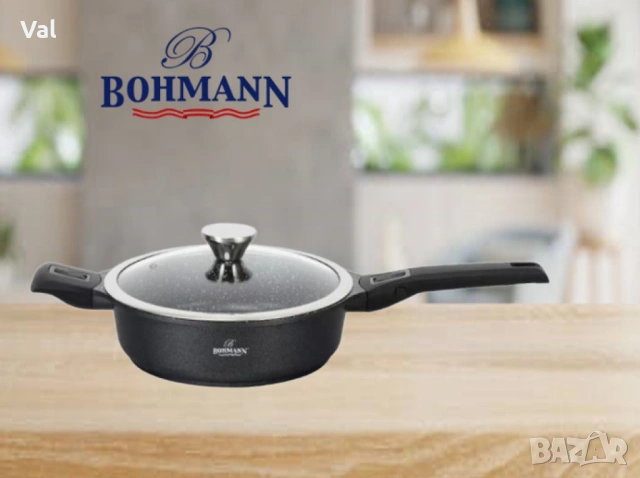 Тиган с капак Bohmann, 24см. 2.8л., Дълбок, Лят алуминий, Подвижни дръжки, Индукция, снимка 2 - Съдове за готвене - 55001944