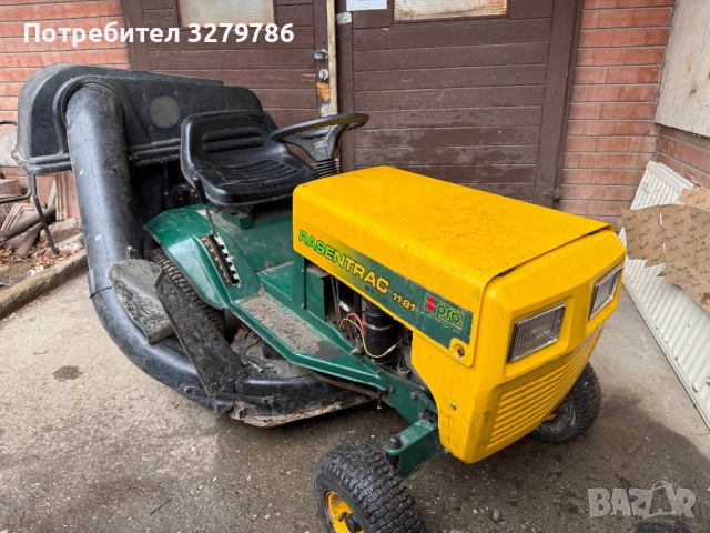 Тракторна косачка 11к.с