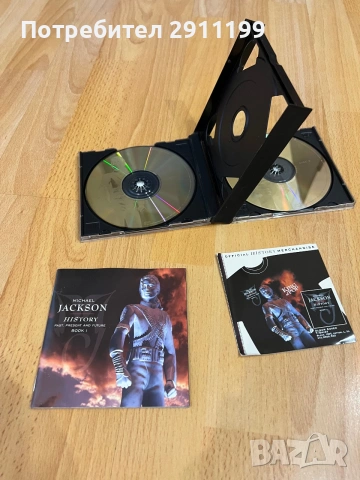 Michael Jackson – History, снимка 3 - CD дискове - 55129079