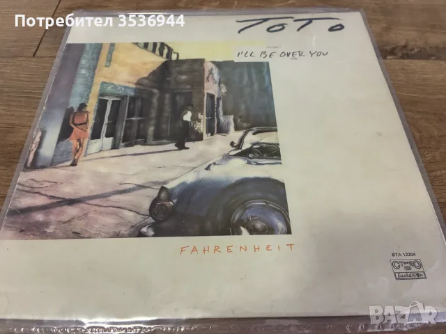 Toto - Fahrenheit