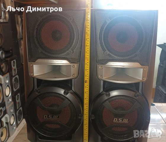 SONY SS-XGR80