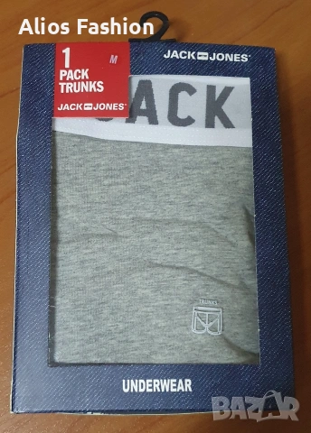 JACK & JONES (100% оригинални) на 3.99 €