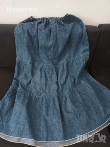 Дълга дънкова пола