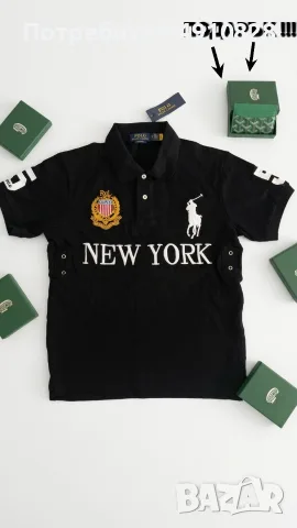 polo ralph lauren тениска+ Подарък Goyard Card Holder