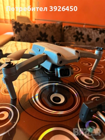 Професионален дрон DJI Mavic Air 2 Fly MoRe Combo 