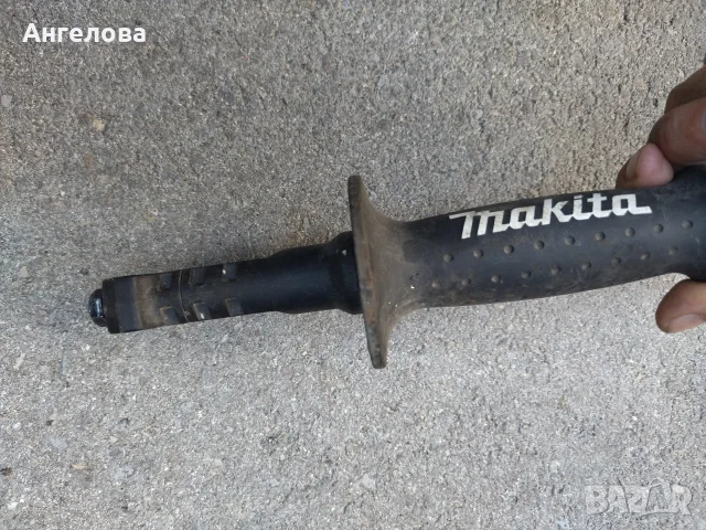 Дръжка за ъглошлайф , снимка 2 - Други машини и части - 55361741