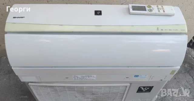 Японски ХиперИнверторен климатик SHARP ion 24000 BTU, снимка 2 - Климатици - 55590916