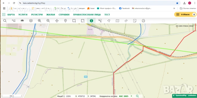 Продавам 4 земеделски земи с потенциал район гр. Елин Пелин с цени започващи от 10 570 евро, снимка 7 - Земеделска земя - 50128731